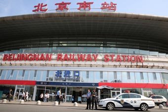 智能电机做坚强支撑 合肥新能源汽车产业方兴
