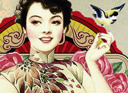 【新華炫視】國貨出國門