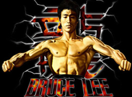 李小龍功夫秘笈拍賣