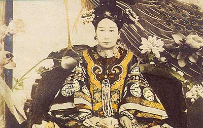 慈禧传奇的一生