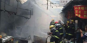 安徽芜湖发生液化气罐爆炸