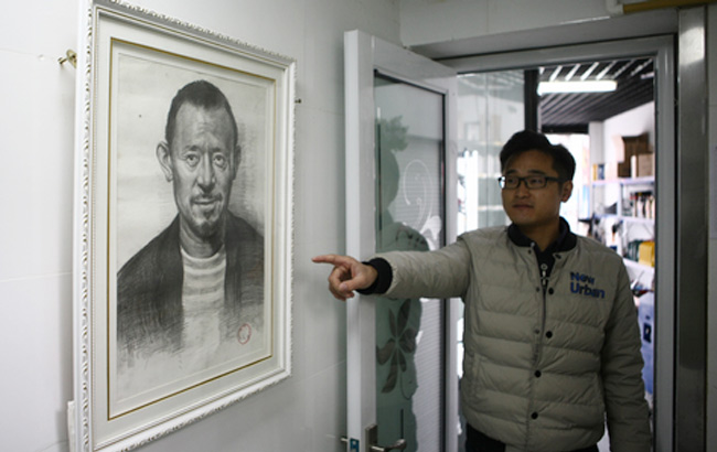 为养鱼往水库里投放化肥致水体污染 承包人被