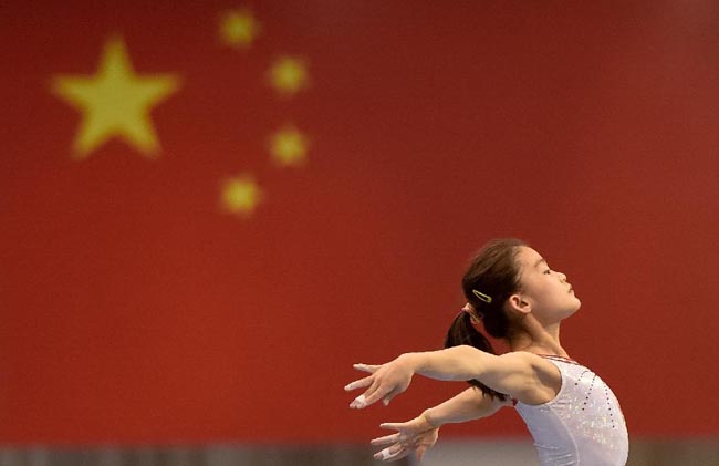 體操——全國體操優秀後備人才訓練營開營