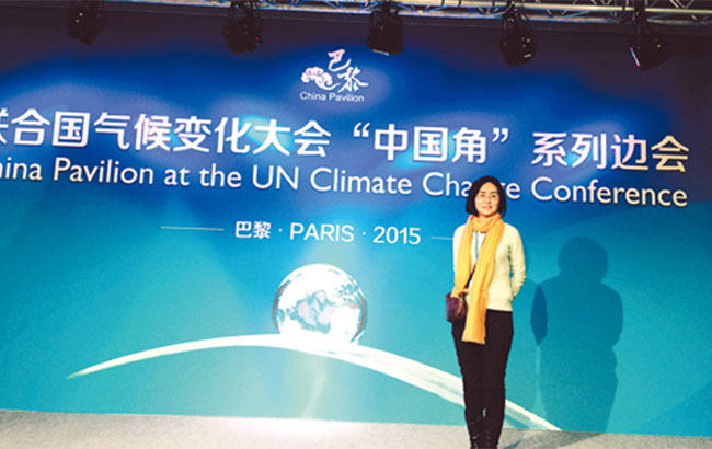 合肥姑娘走進巴黎氣候變化大會