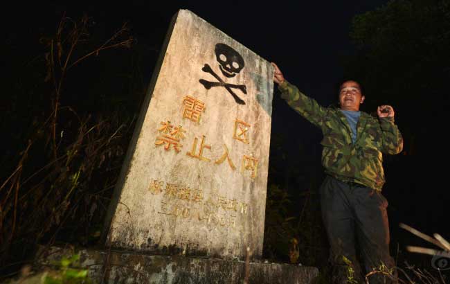中越边境"地雷村"村民11年排雷4000多枚