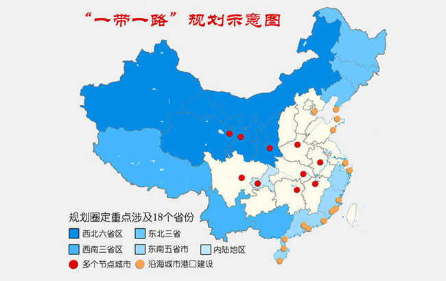 2015点·藏-五彩斑斓江淮事