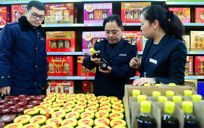 合肥:开展节前食品安全行动检查瘦腿健身可以男生吗图片