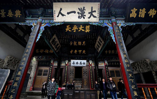 合肥|去维修点修电脑 不料私照竟被传上网