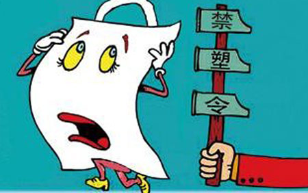 据媒体报道, 根据 " 禁塑令"的规定,我国从 健康日手抄报简单又漂亮