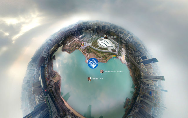 新华网安徽频道|安徽新闻|安徽要闻