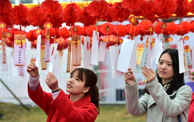 合肥市大圩鎮舉辦多彩活動慶祝元宵佳節