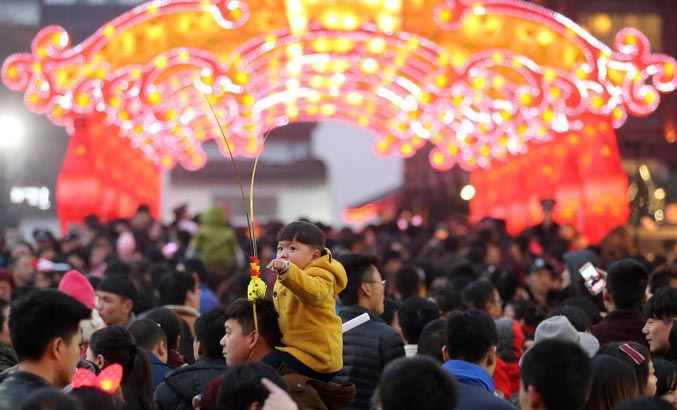 交行安徽省分行荣获2015年度外管局考核A类银行