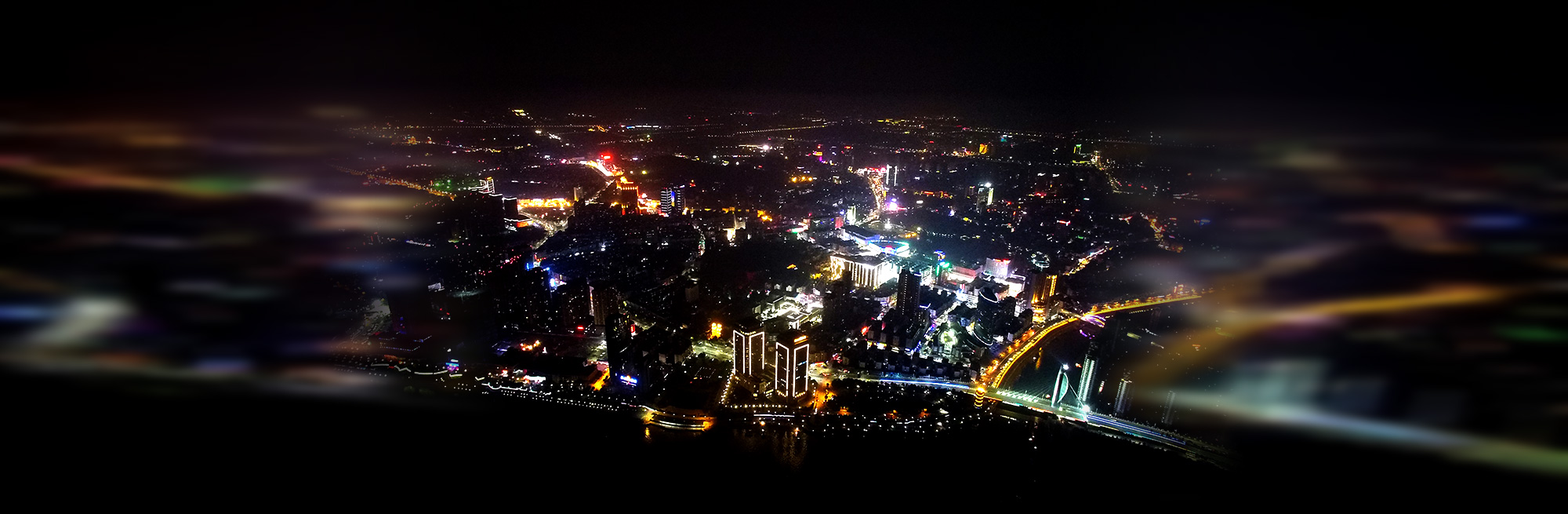 芜湖夜景