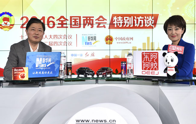 交行安徽省分行2015年省级非税收入代理工作