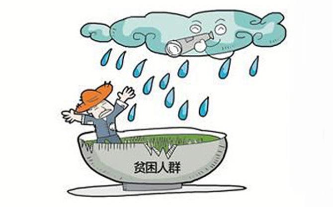 时贫困人口_贫困人口图片