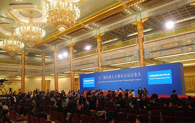 芜湖26项公积金业务网上运行 市民不用多跑腿