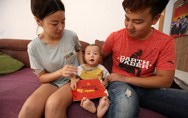 &ldquo;爸爸圓了大學夢&rdquo;&mdash;&mdash;27歲&ldquo;爸爸新生&rdquo;圓夢音樂學院