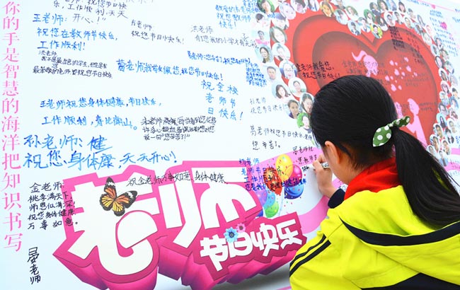 蚌埠市原卫生局副局长李杭建严重违纪被开除党