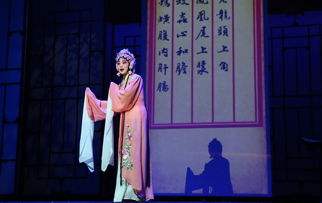 男子网上办信用卡 却被莫名转走2万元