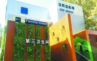 含山县加大违法用地整治力度