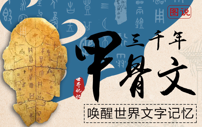 淮南市首个蔬菜废弃物利用项目落户凤台县