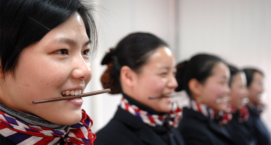 用心微笑 真诚服务--安徽交通控股集团