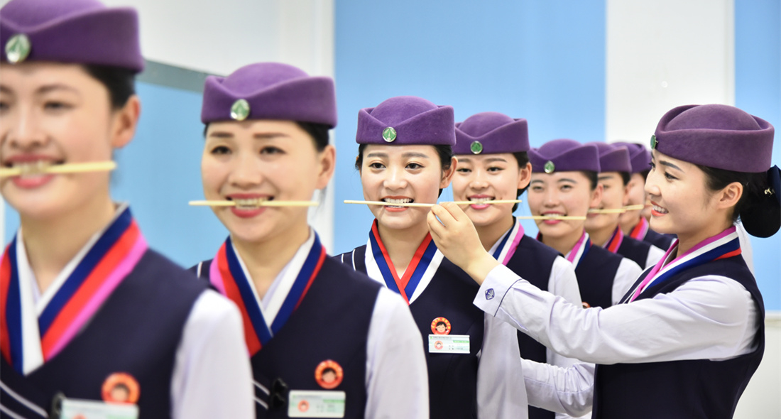 用心微笑 真诚服务--安徽交通控股集团