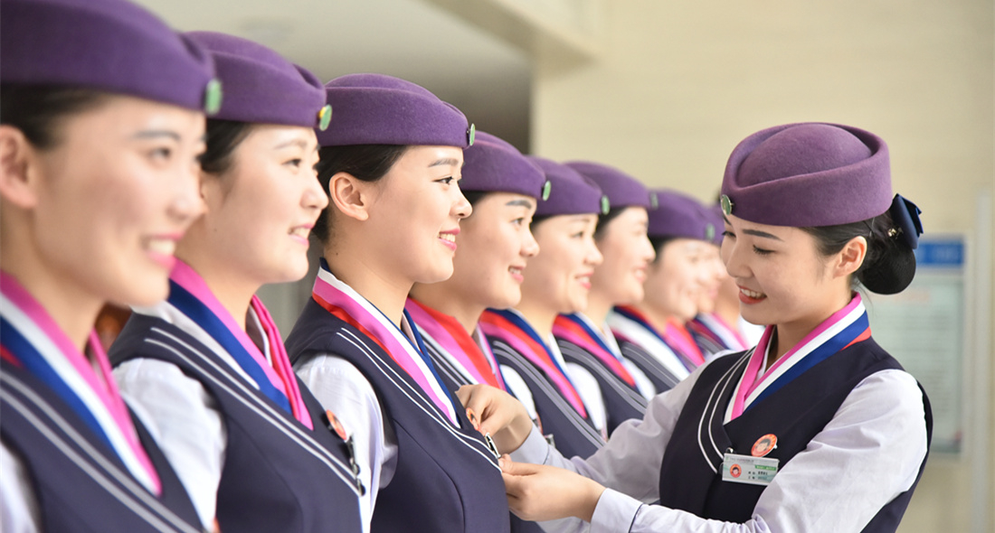 用心微笑 真诚服务--安徽交通控股集团