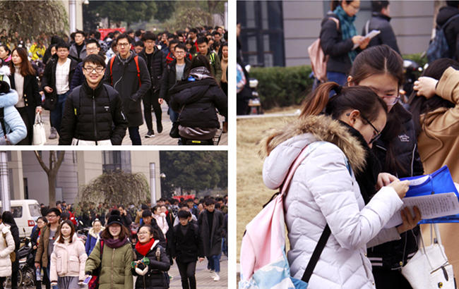 2018，考研進行時