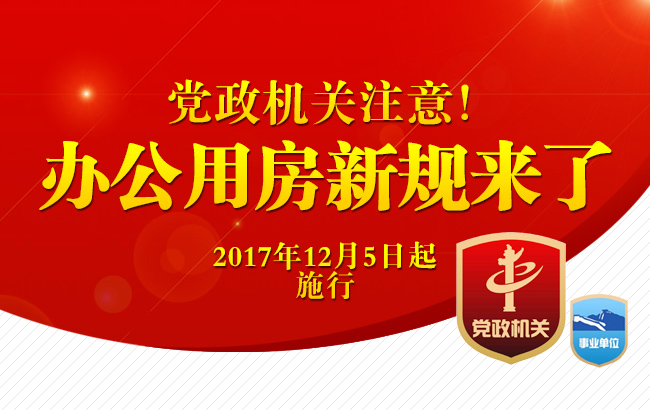 安徽:建设四好农村路 打造城乡交通一体化
