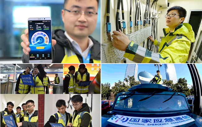 他們，為3500萬用戶架起一座心與馨的橋梁