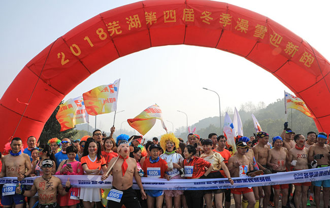 黄山市伤残津贴等工伤保险待遇再次提标