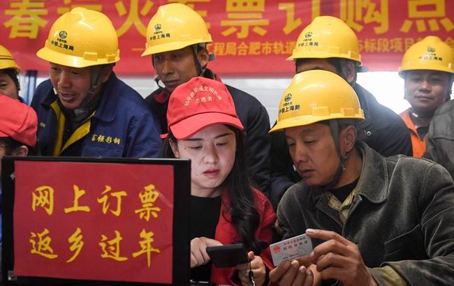 合肥:幫助外來務工人員網購火車票