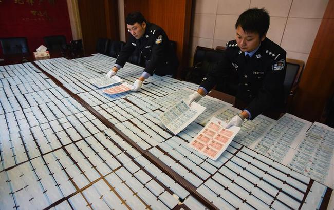 南京鐵路公安破獲一起特大制售春運假票案件