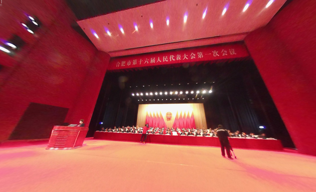 全景視角直擊合肥&ldquo;兩會&rdquo;