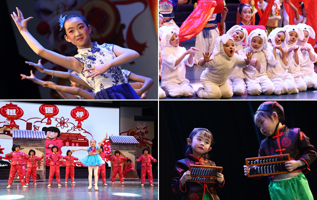 “少兒春晚”萌動新春