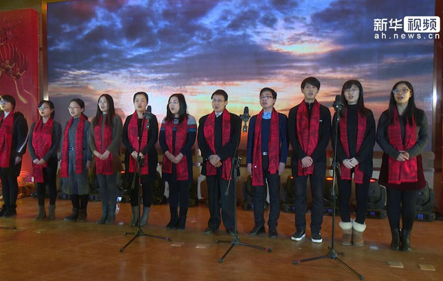 科学岛上“哈佛八剑客” 新春同唱《我的中国心》
