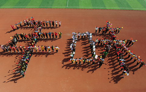 尋&ldquo;年味&rdquo; 迎春節