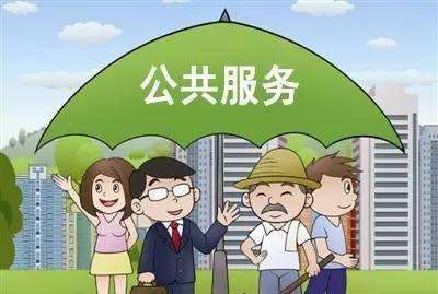 我现有人口_人口普查(3)
