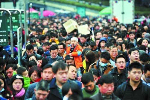 春运人口回流_春运图片