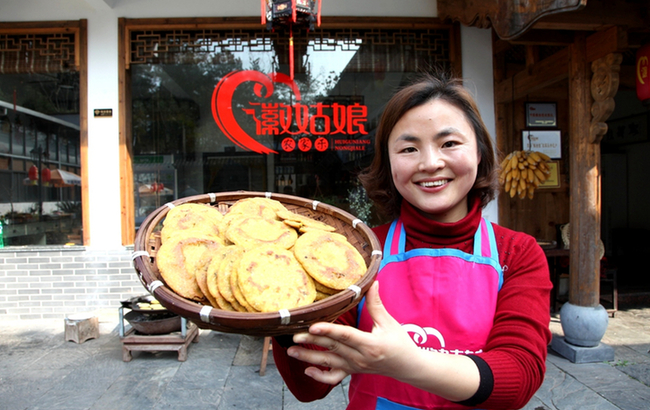 &ldquo;徽姑娘&rdquo;王海英：巧手藝帶動大增收