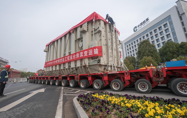 建昌gdp_建昌龙潭大峡谷风景区(3)