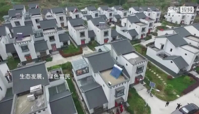 微視頻:大灣村的美麗答卷