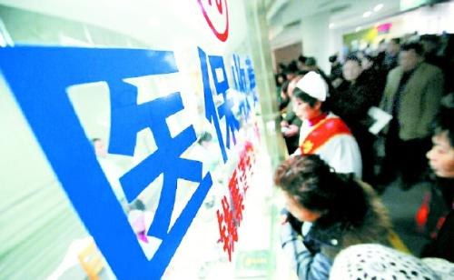 新华社记者看安徽