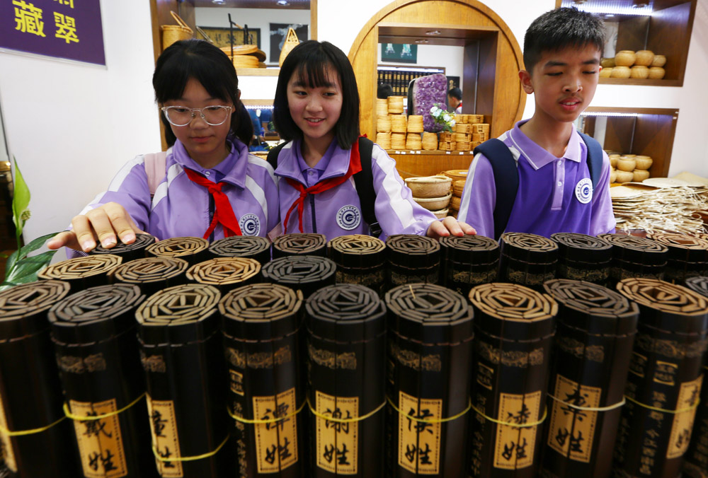 杜应流:发展零部件推动产业升级,实现价值链延