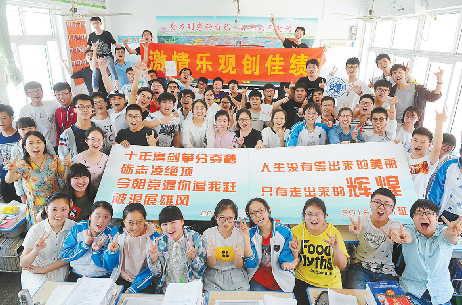 长三角地区一体化发展三年行动计划编制完成