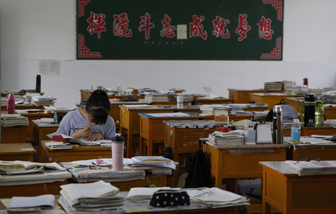 直擊安徽毛坦廠中學考前備戰