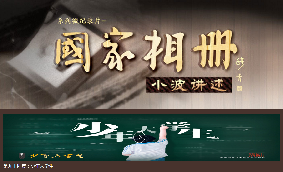 2018年安徽高考文科数学试题及参考答案
