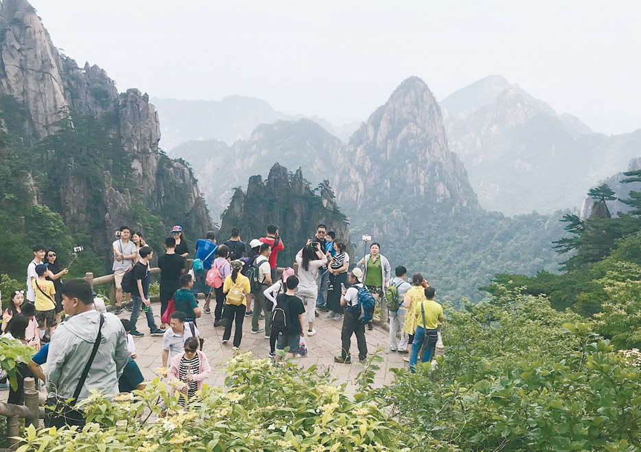 黄山人口小_小黄山烟(3)