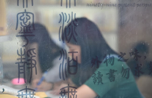 “小暑”由心靜 “苦熱”自宜人